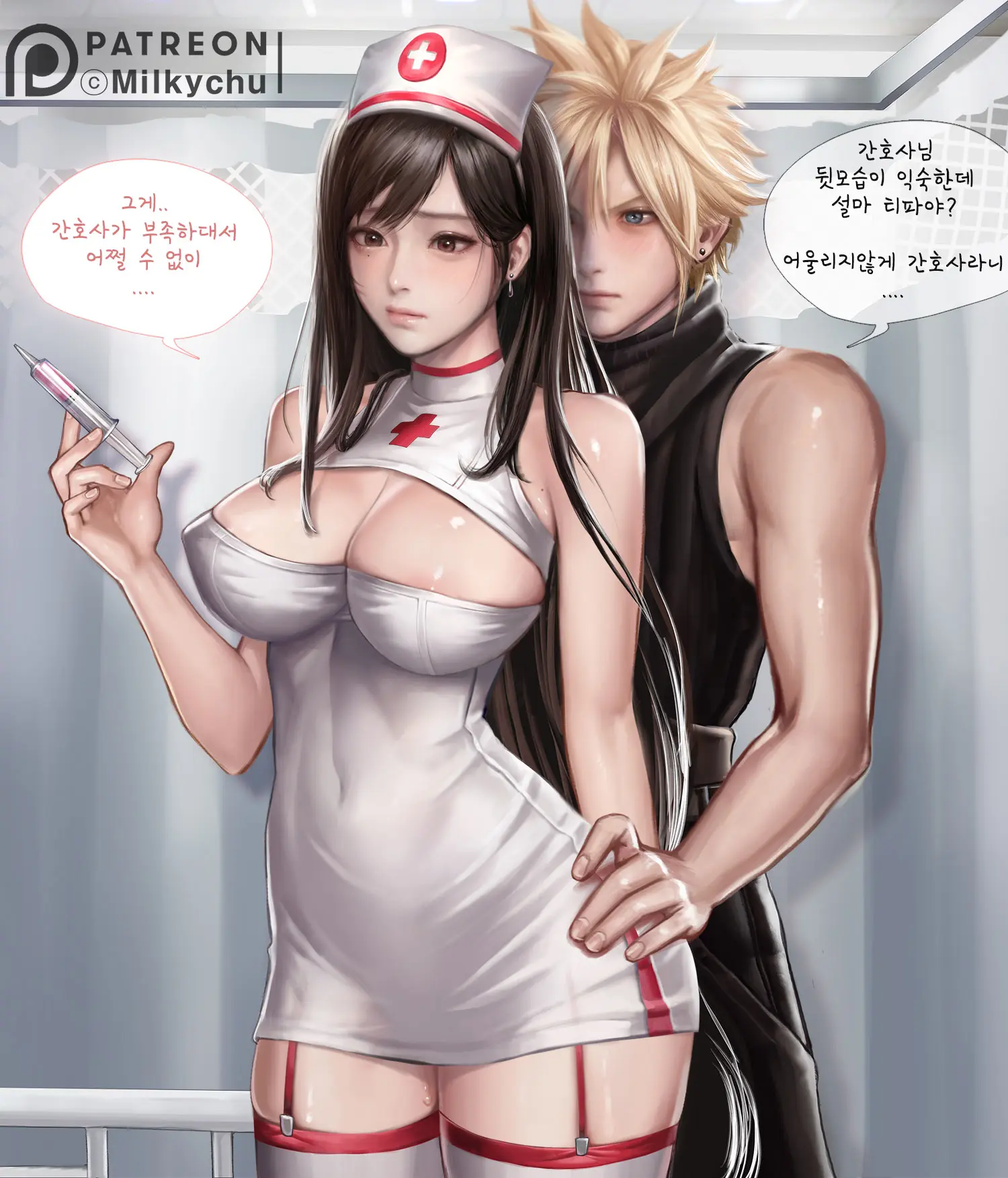 Tifa X Cloud